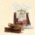 Natura Vetal Canis Plus Rehhaut 10-15 cm 200g